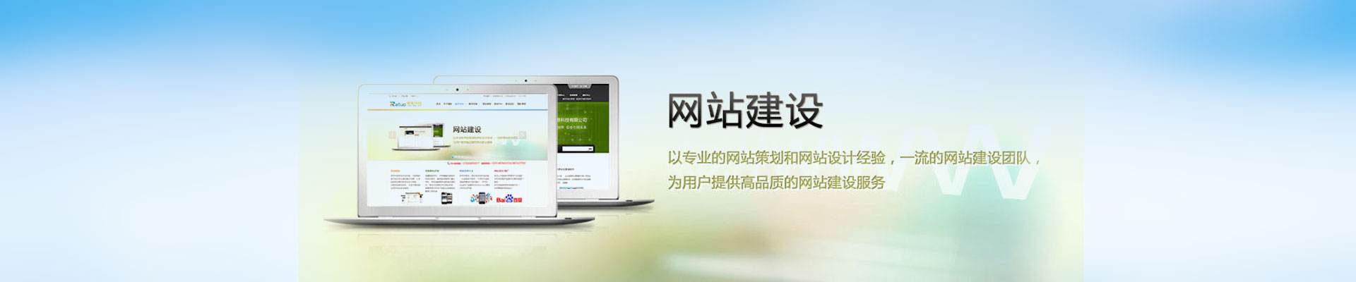 在設計移動端的網站時有哪些要點？