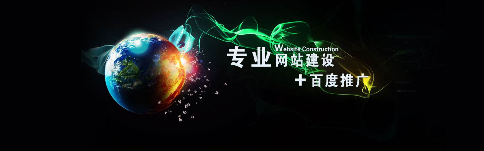 如何讓網(wǎng)站頁面的加載速度更快？