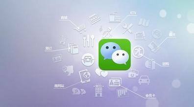 微信小程序相較于網站，APP優(yōu)勢是什么？