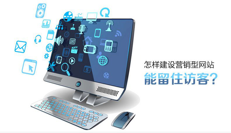  新手站長怎么建站？從零開始建站有哪些步驟？