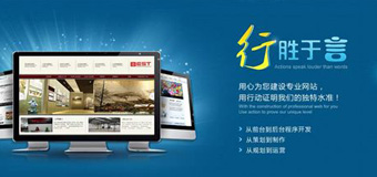 做一個營銷型網(wǎng)站要多少錢？它有什么優(yōu)勢？