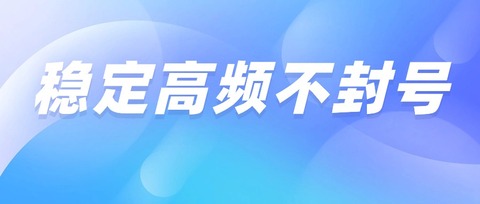 專業電銷卡品牌，為金融、保險等行業量身定制(圖1)